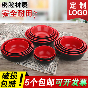 �ܰ��´��Q����׾����末������ʽ������ʳ������ڼt������