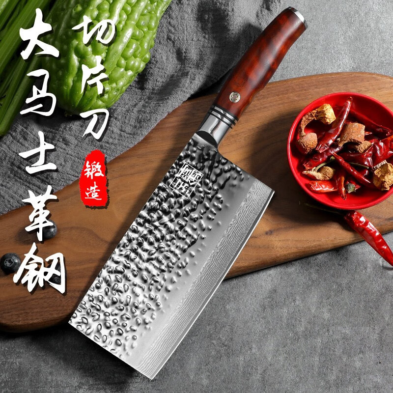Cuatro piezas de cuchillo de cocina de corte afilado forjado cuchillo de cocina de cocina de Damasco
