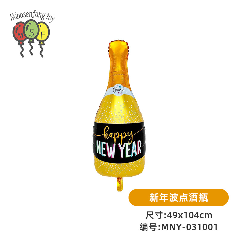 MNY-031001-새해 물방울 와인병