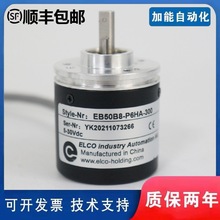 ELCO˿ƾaEB50B8-P6HR-600 P4AR-1024 C4PR  H6PR 1000 360