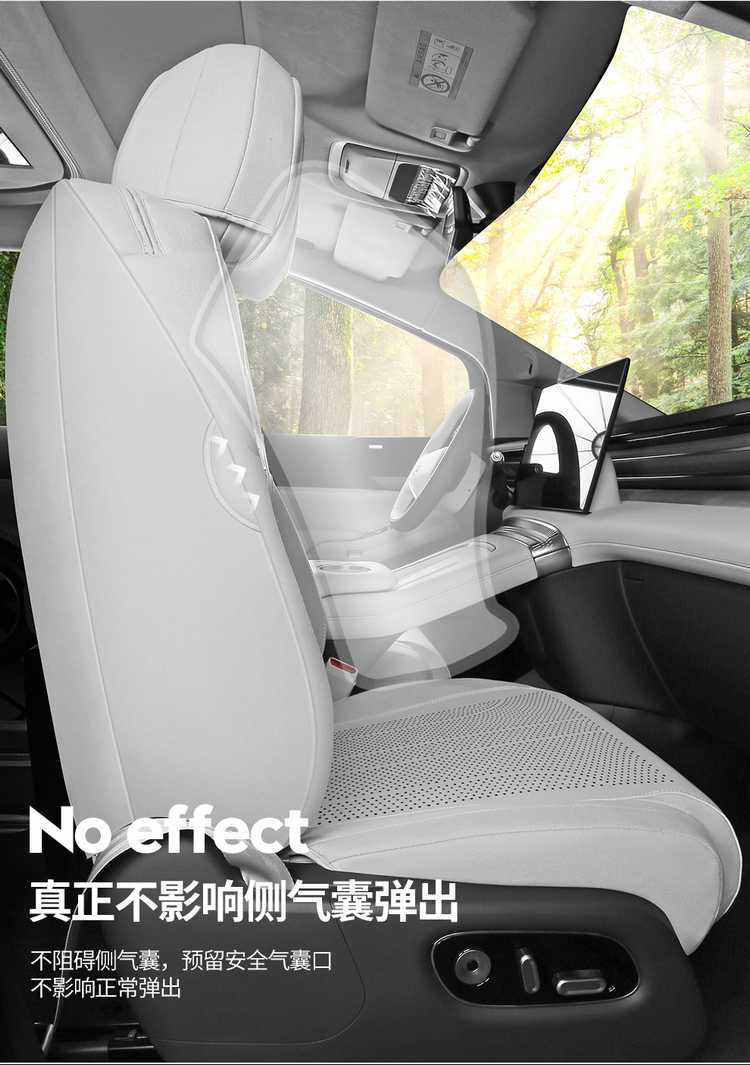 25 Models of Xpeng X9 Special Car Seat Cushions, All-Season Universal Suede Saddle Pads, Full-Cover Seat Covers, Breathable Seat Covers