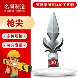 螺栓;温室、大棚;其他紧固连接