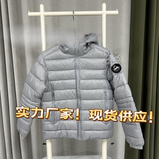 �����SS23���G-0-SE��ů��ɫ�Bñ�՘��޷���Cypreϵ����������