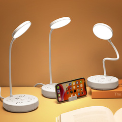 プレゼント創意スマートコンセントled台ランプUSBコンセント付き配線板保護灯学生配線板コンセント線