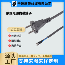 �WҎ8��β�Դ�� �@ʾ������AC�Դ����푰���β�Դ�m�����B�Ӿ�