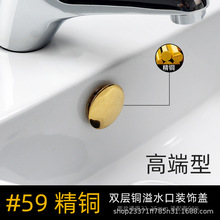 ȫ�~�մ�����ϴĘ����ˮ���w�p���b��wϴ�ֳ�̨��Mˮ�ڶ��^����