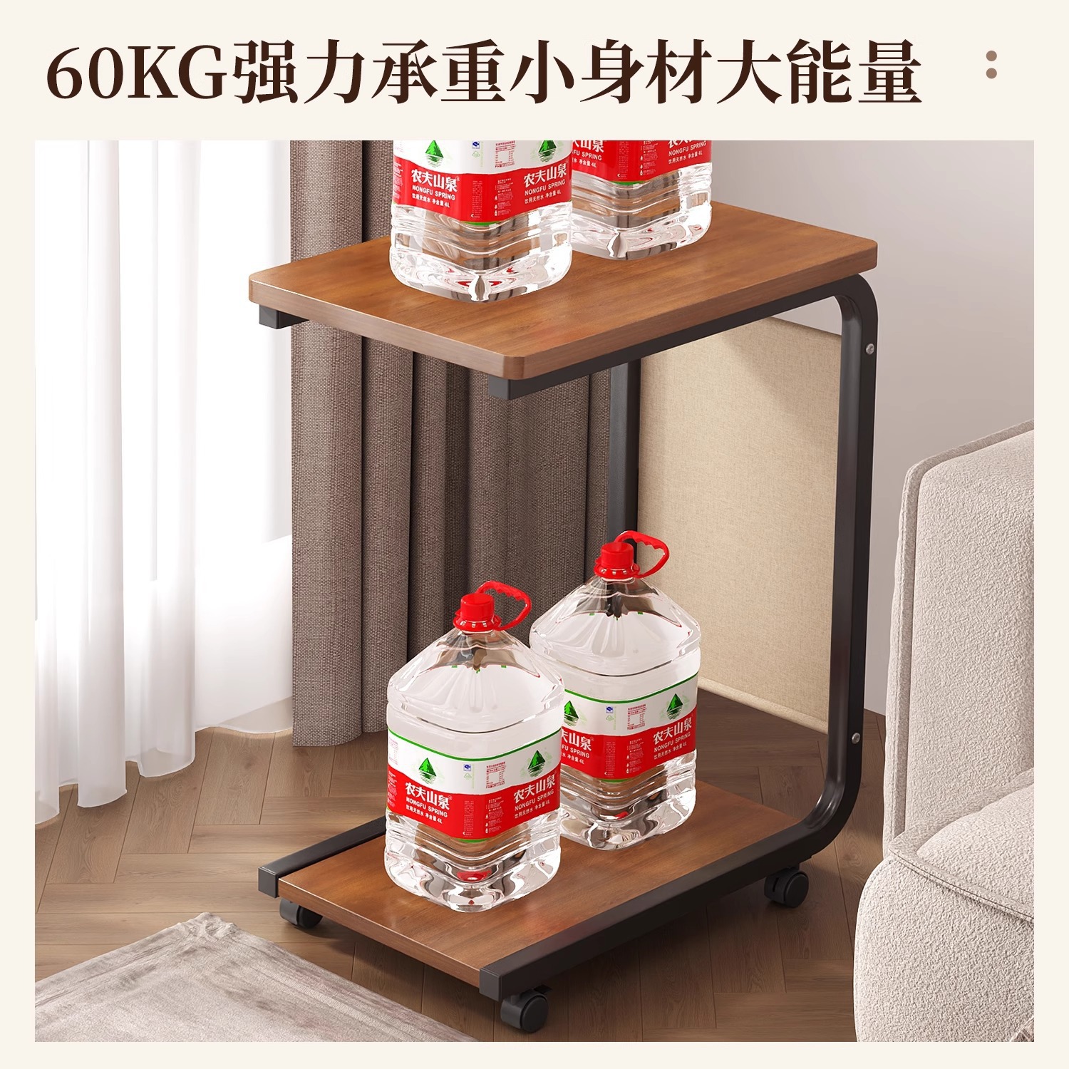 Cabina de cabecera de cama de aire de crema para el dormitorio doméstico, sofá móvil, gabinete lateral con estantes de ruedas, mesa de té multifunción image 5