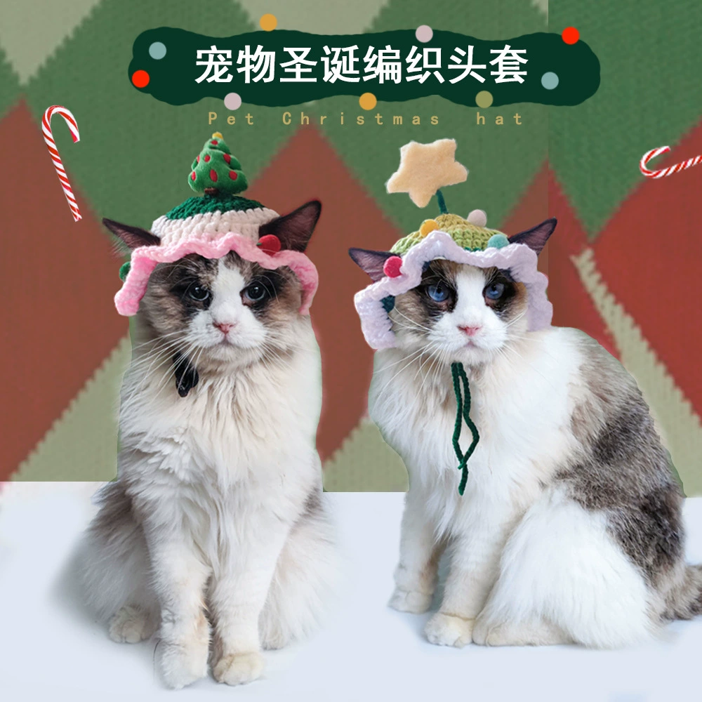 Рождественские шапки для домашних животных, головные уборы для кошек, костюмные шапки для собак, оптовые аксессуары для шапок для домашних животных, праздничные рождественские шапки для домашних животных.