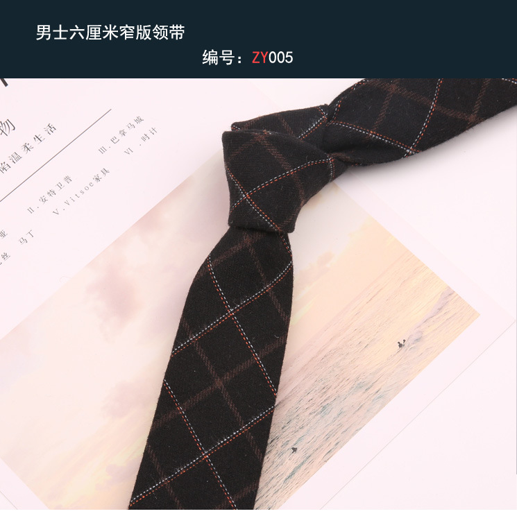 좁은 넥타이 005