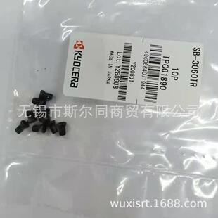 �ձ����ɔ��ص��߃ȿ��M���U����ݽzSB-3060TR ȫϵ�п�ӆ؛