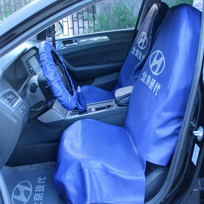 Universal seat cover Set, Washable Leather Floor Mats, Car - blue-seat-cover-universal