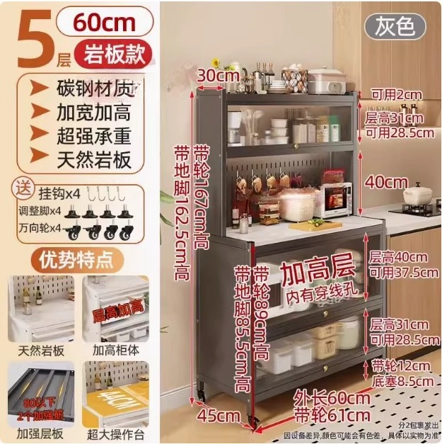 검정색 5겹(길이 60cm*너비 45cm) 두꺼운 암반 조리대