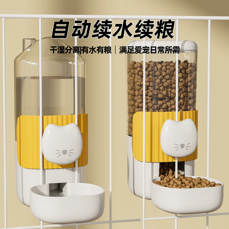 Подвеска для домашних животных Автоматический набор кормушек для питьевой воды