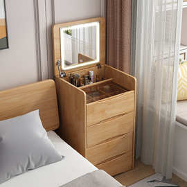 北欧实木梳妆台床头柜一体多功能卧室床头化妆台小户型储物柜带灯