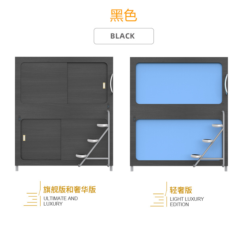 Todo incluido espacio de la cama cápsula superior e inferior tienda Puerta Abierta empleado dormitorio cama estudiante cama casa litera fabricantes