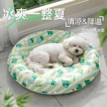 ������|��ϯ�|�ӹ���������|؈�����˯�|�؉|������Ʒ�ļ����C