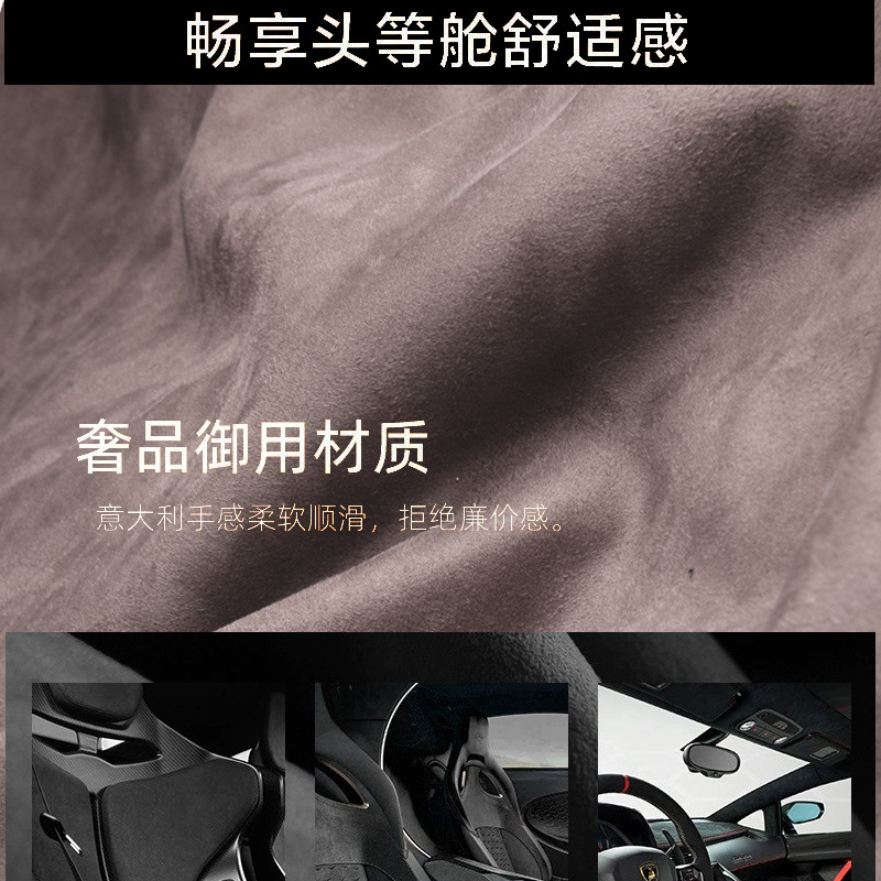 Suitable for Mercedes-Benz Sec-Class Neck Pillow, Car Headrest, In-Car Neck Pillow, Seat Lumbar Support Cushion