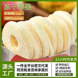 西式糕点;传统糕点;混合坚果