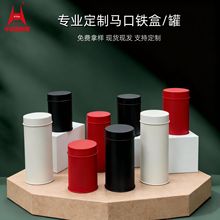 �F؛�R���F���~�A�� �ܷ���ٹ� �����t������ͨ�ù��S���l�ɶ���