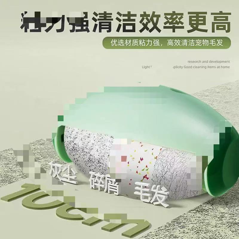 新品水洗い粘着毛器ポータブルドラム強力衣類ペットほこり掃除ブラシ毛除去家庭用除塵|undefined