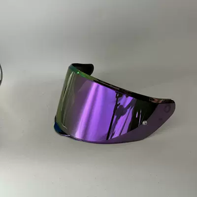 Dəbilqə (Kaska) aksesuarları, Ls2 Ff820 Rapid Iii Helmet - purple