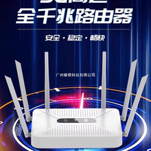 ·����ǧ�׸��ټ��ô�����ȫ�ݟo��wifi���w2025�¿�wifi6ǧ�׿�