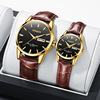 Waterproof fashionable watch for beloved suitable for men and women