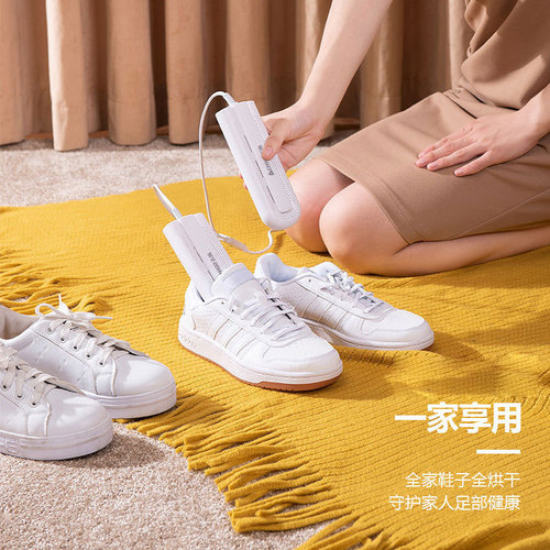 Chigo shoe dryer, home shoe dryer, dormitory student adult shoe dryer wholesale