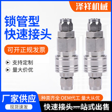 iͿٽ^Һ^͸g͸߉iӿٽ^