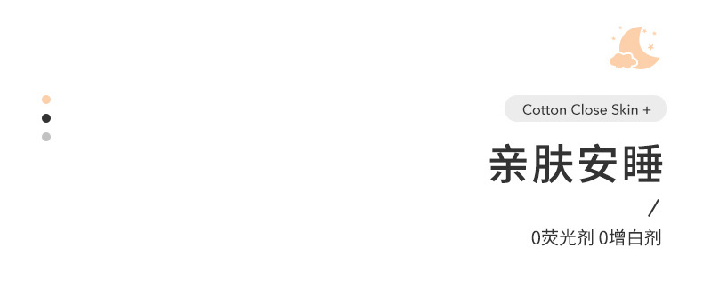 沐风 (16).jpg