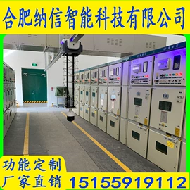 协作机器人;其他监控器材;关节型机器人