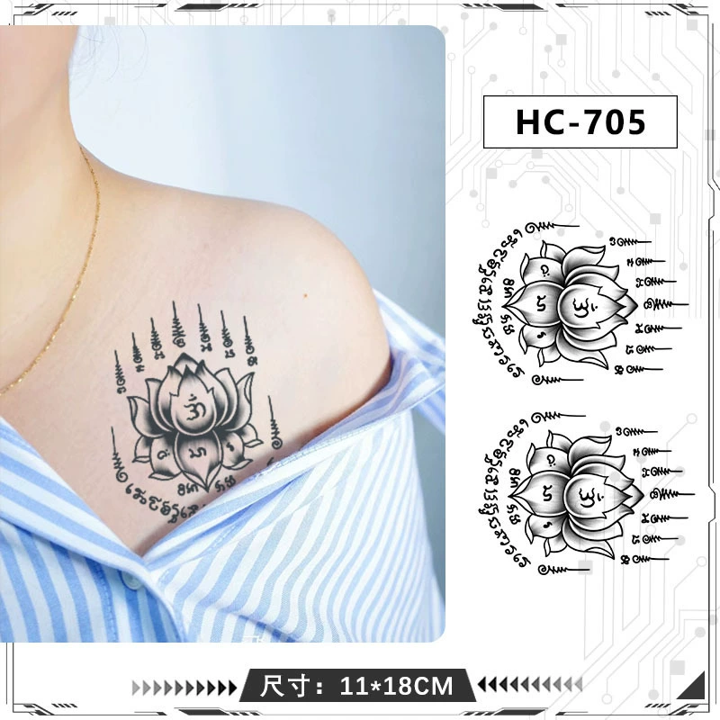 [14 вариантов] Thai Bible explosion half -armed herbal juice tattoo sticker waterproof long -lasting male high face value