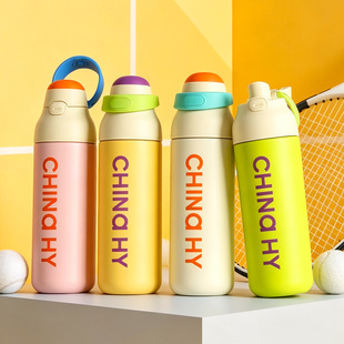 316���P��R����ɫ�p��ر�700ml������܇�d�\��ˮ�����S���l�F