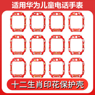 �m���A�郺ͯ�Ԓ�ֱ�5Xpro���o���R��4pro/5Pro��ͨӡ�����o��4X