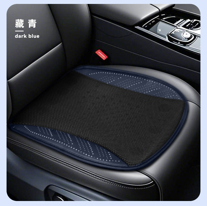 Summer Car Seat Cushion with Fan, Ventilated and Cooling, Breathable Air-Conditioned Seat, Car Cooling Pad
