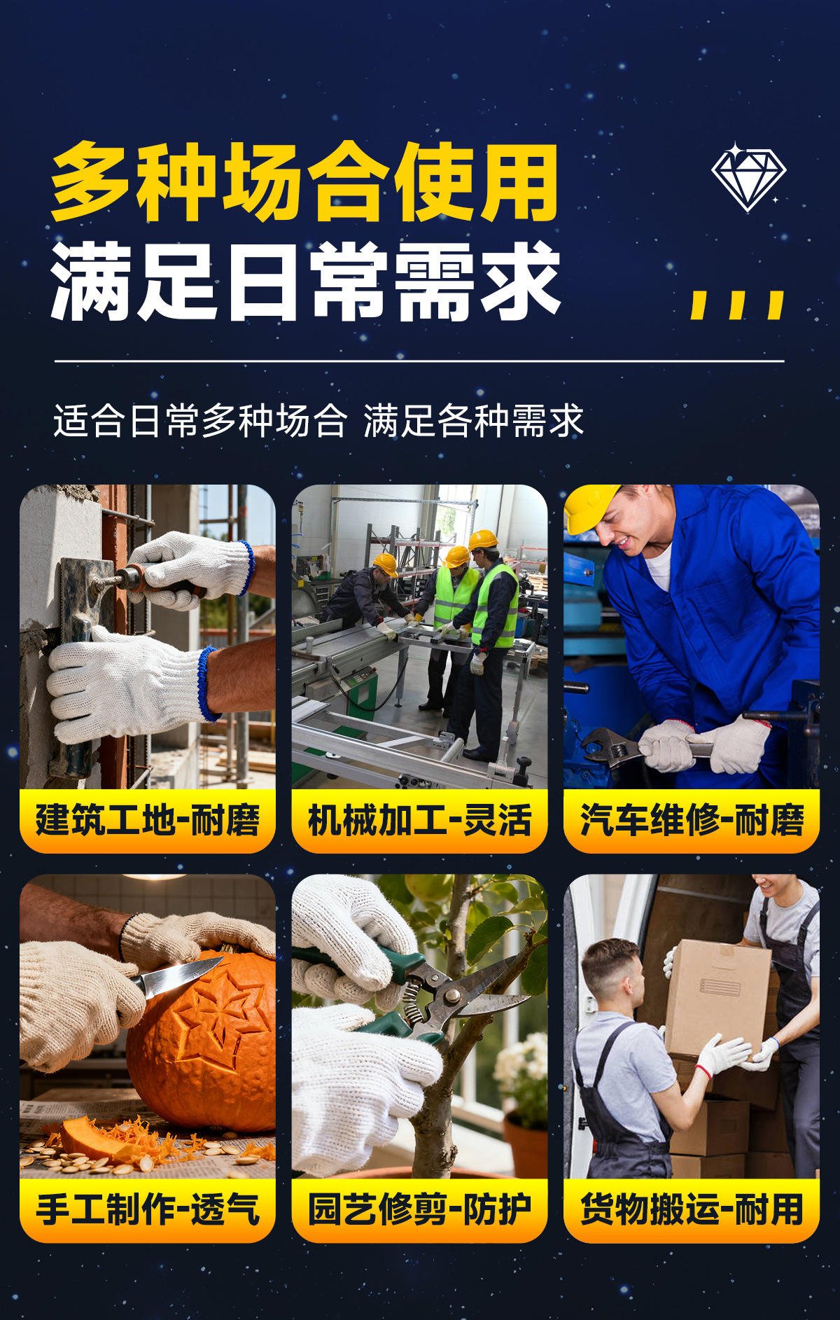 详情_03.jpg