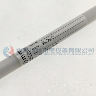 MYONIC ���P�΢���S�� EL-730-C1 = DDL-730 SS683 3X7X2 mm