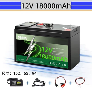 12V 18000mAh 钓渔船 喷雾器 户外电源 充电宝 点灯