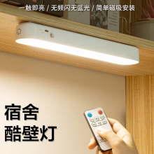 ��늳ش��F��W��̨���b���������led���l�o�ە���������x����