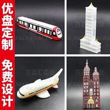 ��ͨ����ܛ�z���F����U�P�����B8GB16G�_ģ���ƻ�Ӽo��Ʒ���P