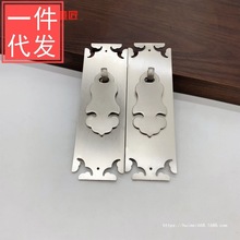 中式家具白铜拉手加厚镀镍书柜抽屉纯黄铜把手仿古衣柜京瓷配