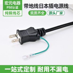 PSE�ձ��ɲ厧�ؾ��Դ�����~���L���^����Ҏ��늾���|���S��