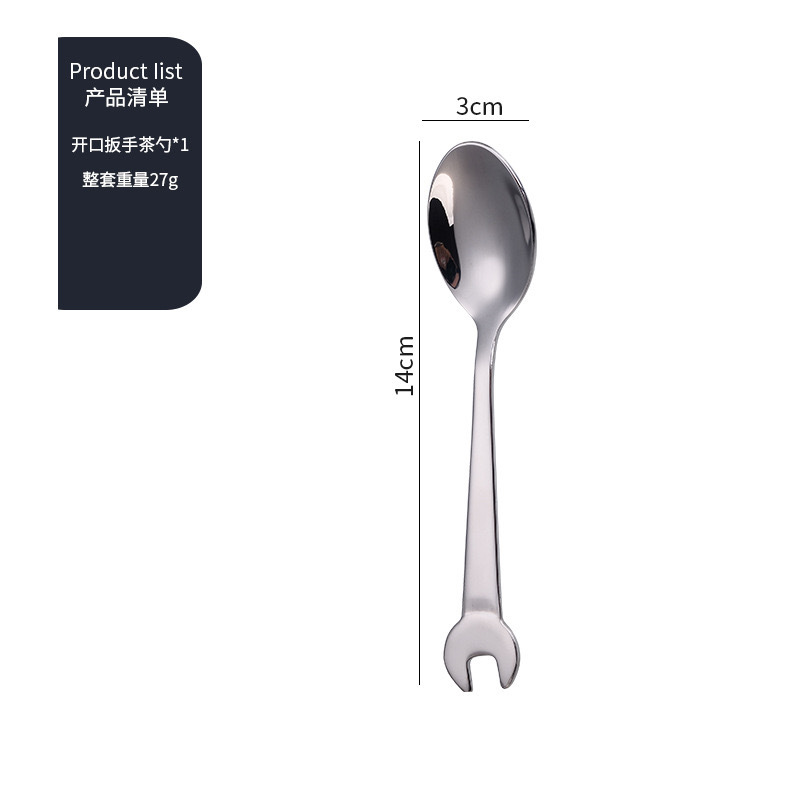 오픈 엔드 렌치 티스푼