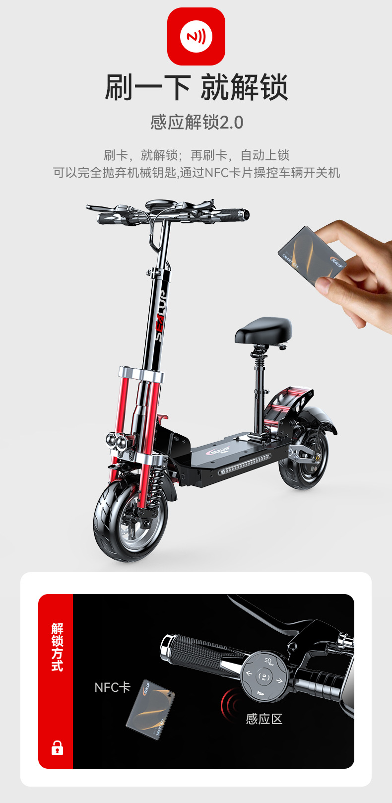 Manufacturers new mini scooter high-speed off-road rear drive 12 inch folding electric car smart electric scooter