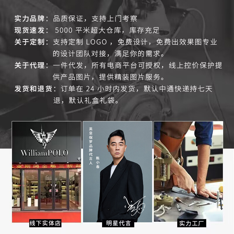详情