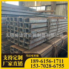 12#热轧槽钢工厂现货直发 槽钢用于船舶汽车建筑 一支起订