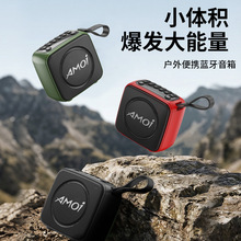 源头工厂直销夏新M10便携户外小音响蓝牙TF卡U盘七彩灯重低音批发