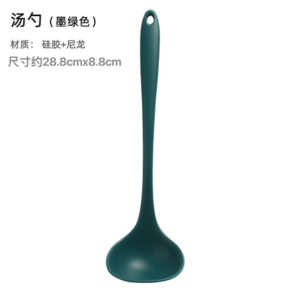 Spoon [green]