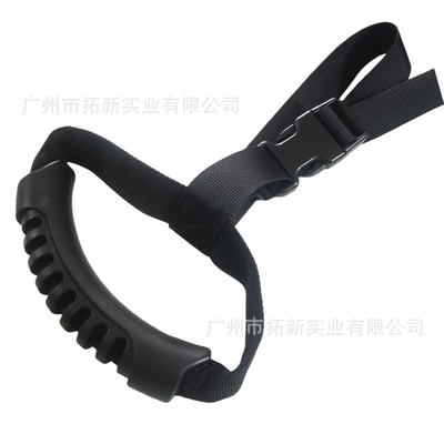 Auxiliary Handle for the Elderly | Armrest, handle, handle