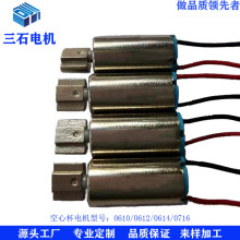 늄���ˢ�R�_ ����ˢ���늙C 0612���ı����늙C